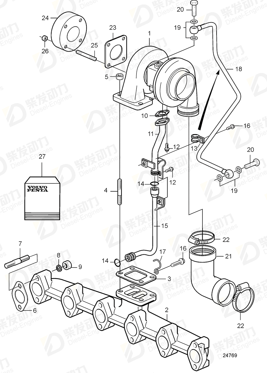 VOLVO Oil pipe 21081470 Drawing